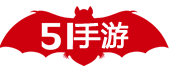 51手游